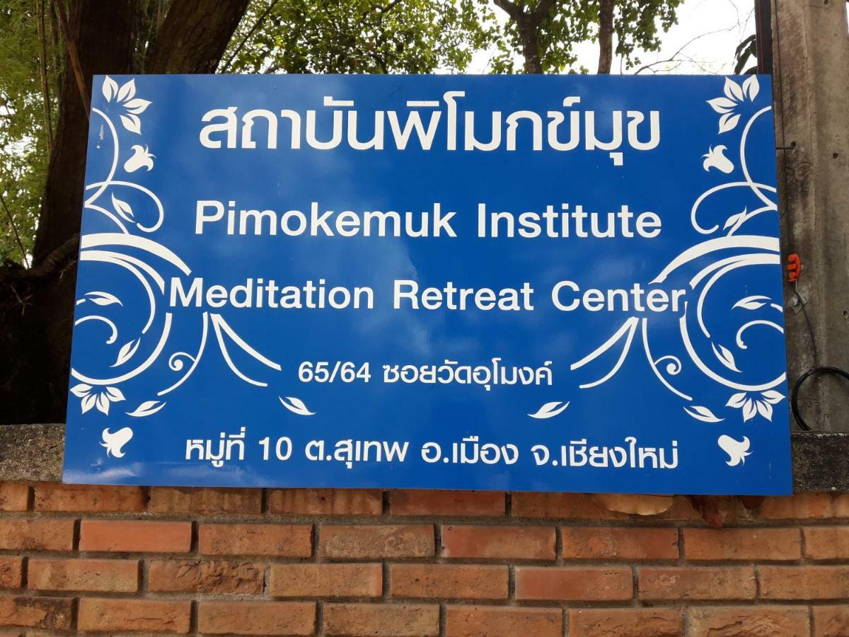 Insight Hostel Chiang Mai Exterior foto